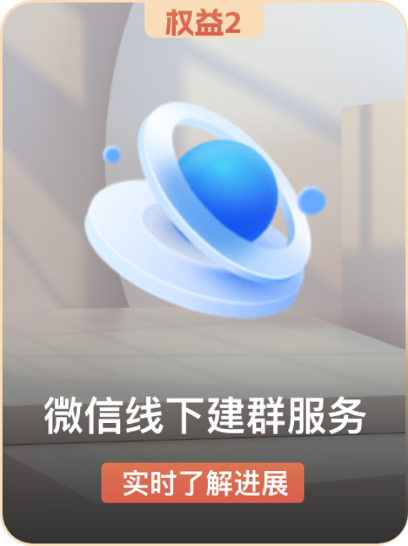 标书全过程监管服务 标书全过程监管服务