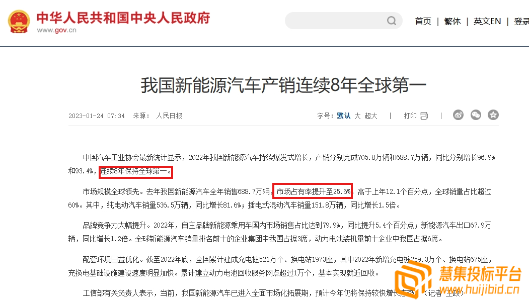 企业微信截图_16952023194343.png