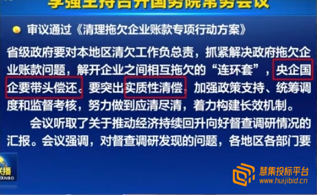企业微信截图_16957967105402.png