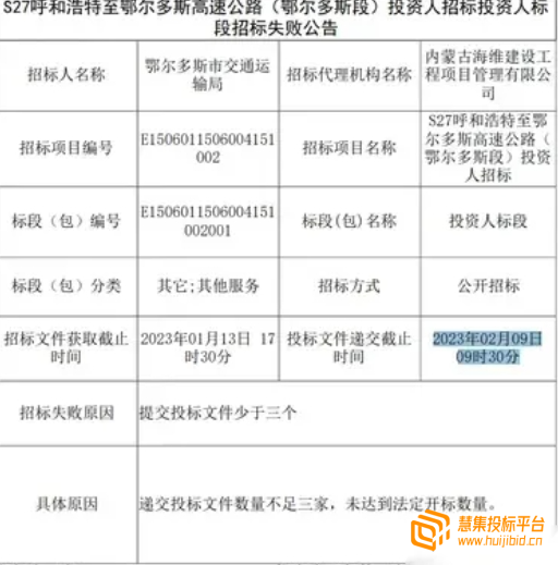 企业微信截图_1695808552869.png