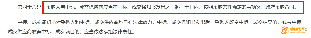 企业微信截图_1697098833263.png