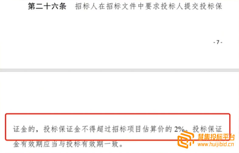 企业微信截图_16977699175438.png