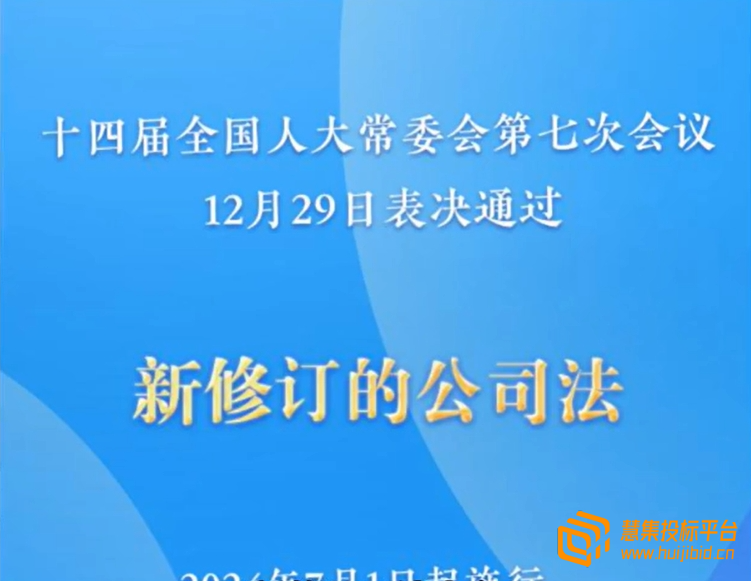 工程老板们现在慌不慌？